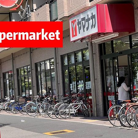 Chiyoda-Home　Osu-Sakae-Subways-Jr Trin-Spa-Parking Spot-Wifi Нагоя Экстерьер фото