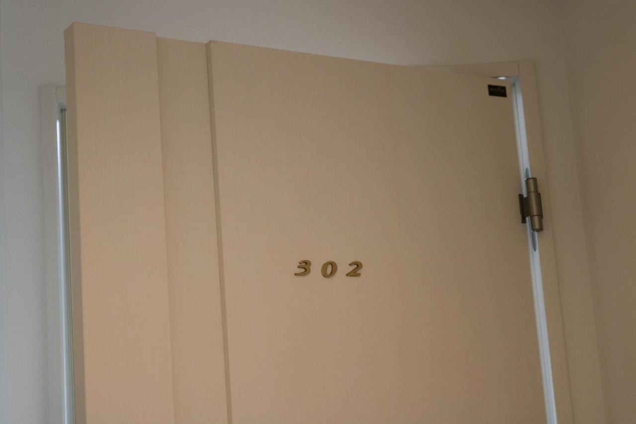 Chiyoda-Home　Osu-Sakae-Subways-Jr Trin-Spa-Parking Spot-Wifi Нагоя Экстерьер фото