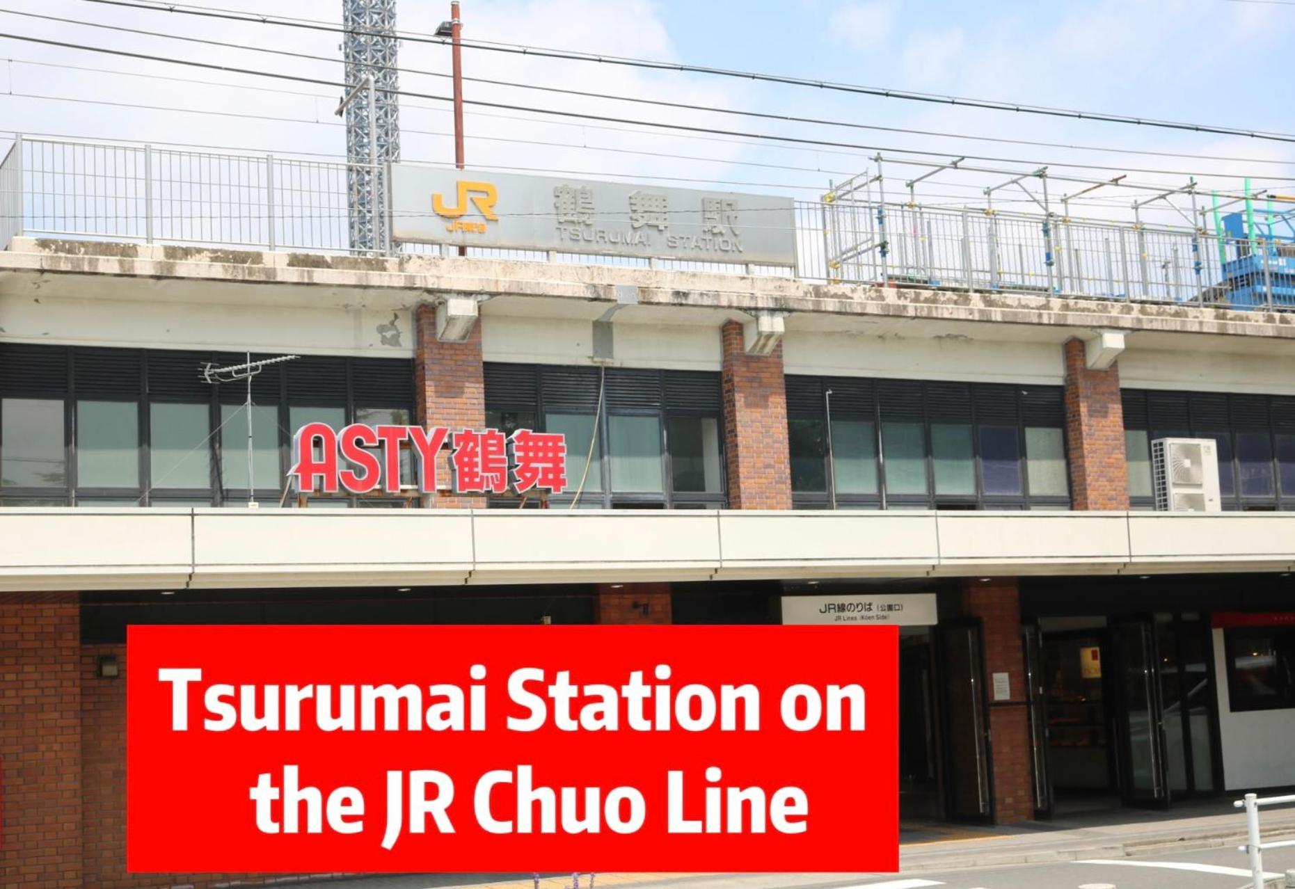 Chiyoda-Home　Osu-Sakae-Subways-Jr Trin-Spa-Parking Spot-Wifi Нагоя Экстерьер фото